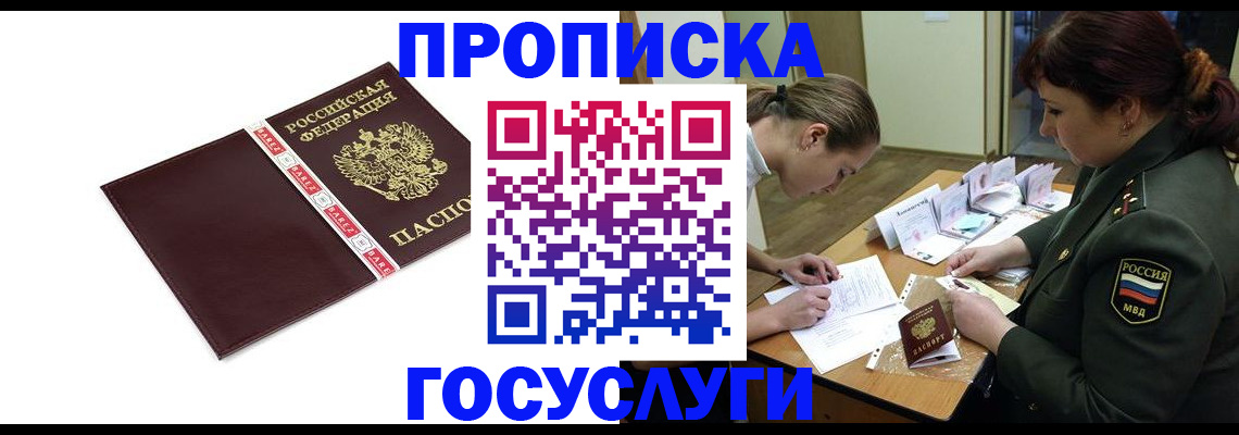 форма 3 в Мценске